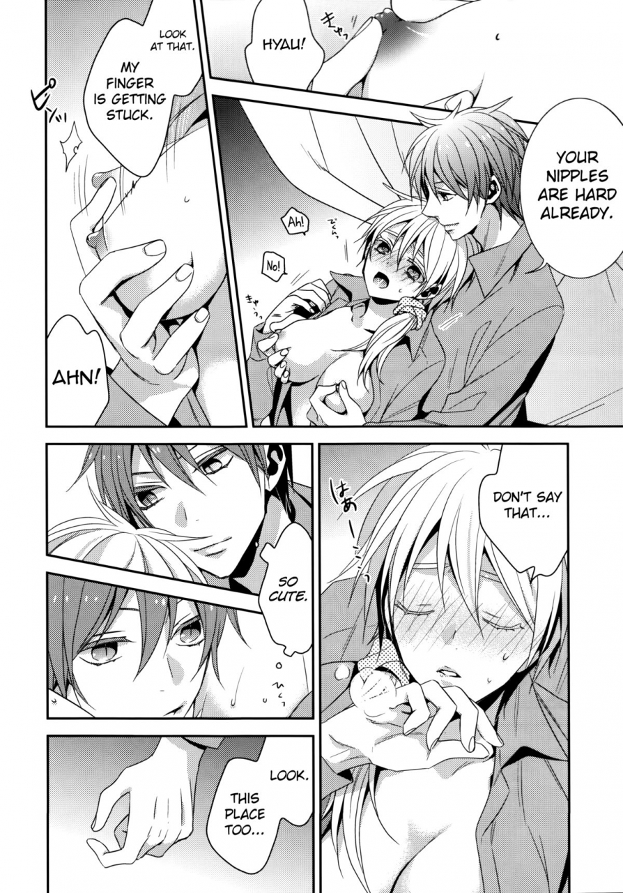 c87-chips-izumi-red-sand-kuroko-no-basuke-english-biribiri