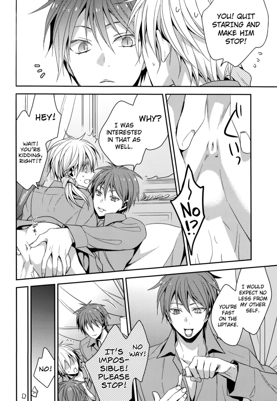 c87-chips-izumi-red-sand-kuroko-no-basuke-english-biribiri