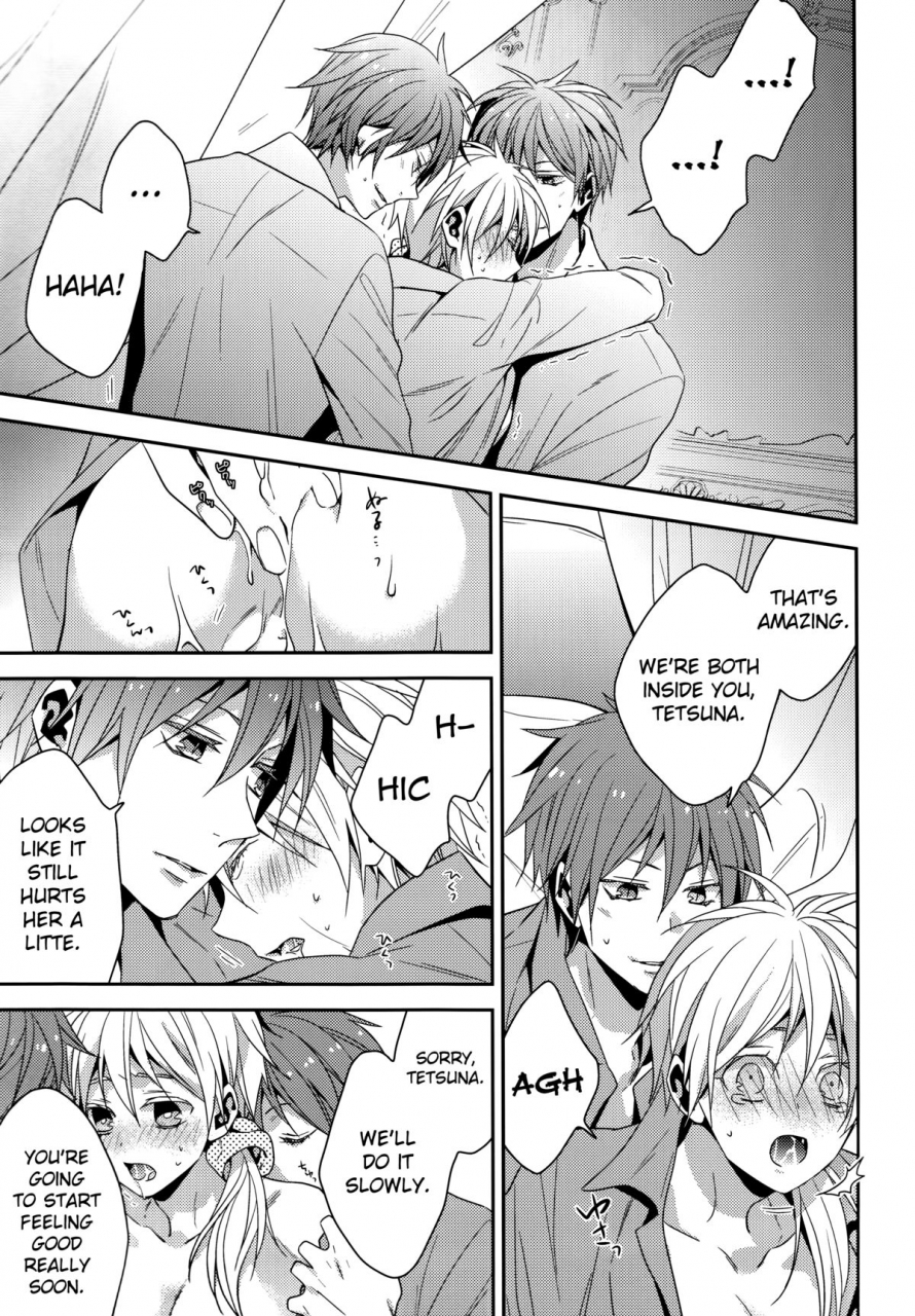 c87-chips-izumi-red-sand-kuroko-no-basuke-english-biribiri