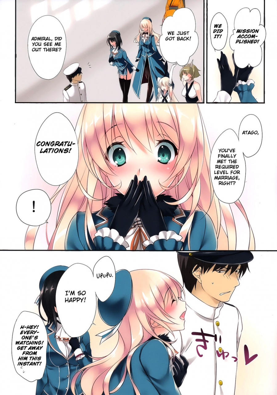 c87-cross-hearts-ayase-hazuki-samishigariya-no-ningyohime-lonely-mermaid-princess-kantai-collection-kancolle-english-rapid-switch-extra