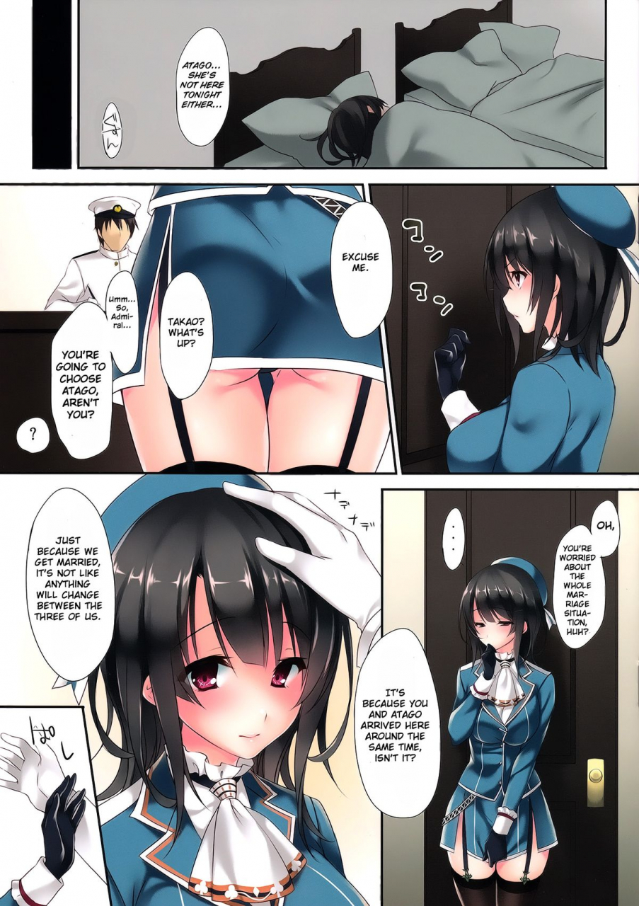 c87-cross-hearts-ayase-hazuki-samishigariya-no-ningyohime-lonely-mermaid-princess-kantai-collection-kancolle-english-rapid-switch-extra