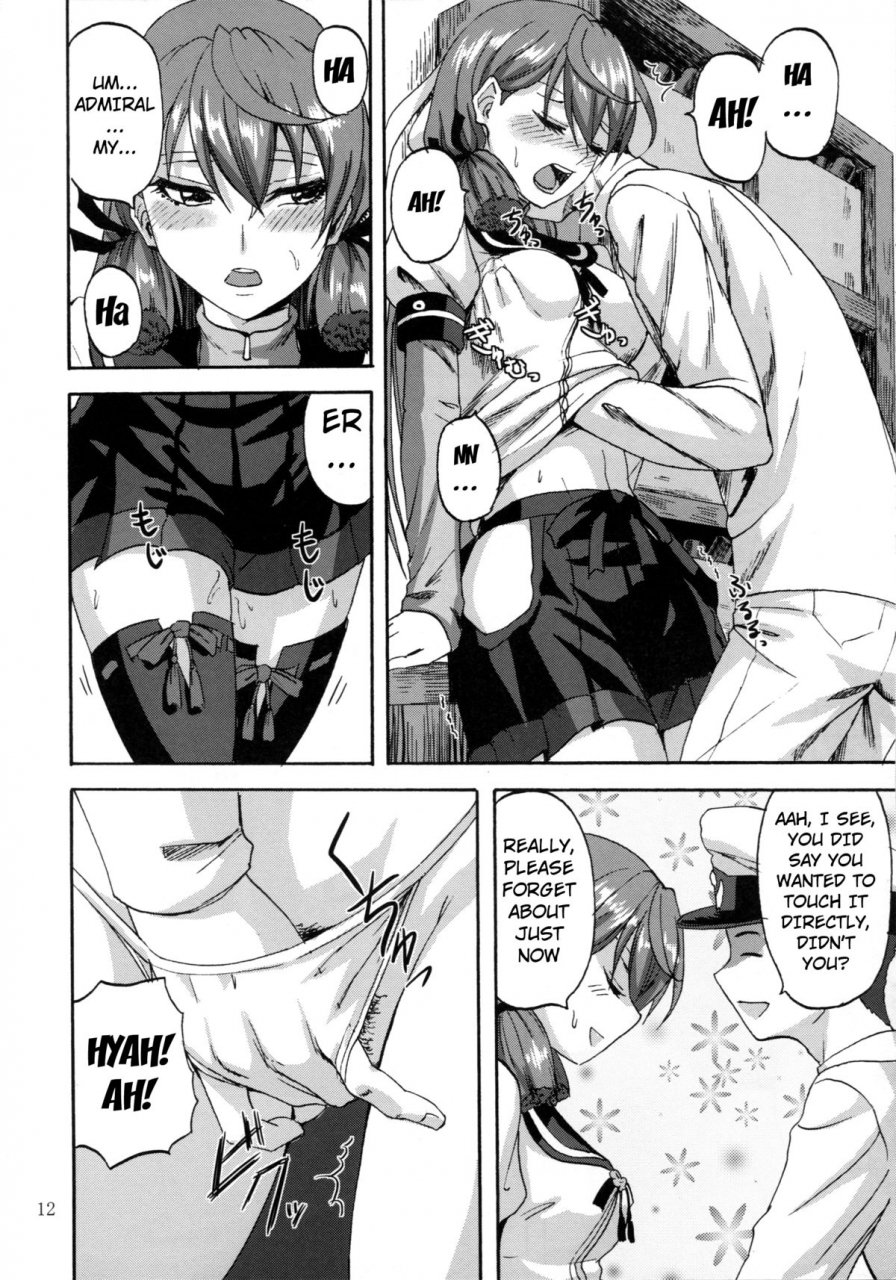 c87-can-do-now-minarai-zouhyou-yoakashi-no-koushou-arsenal-of-staying-up-all-night-kantai-collection-kancolle-english-doujin-moeus