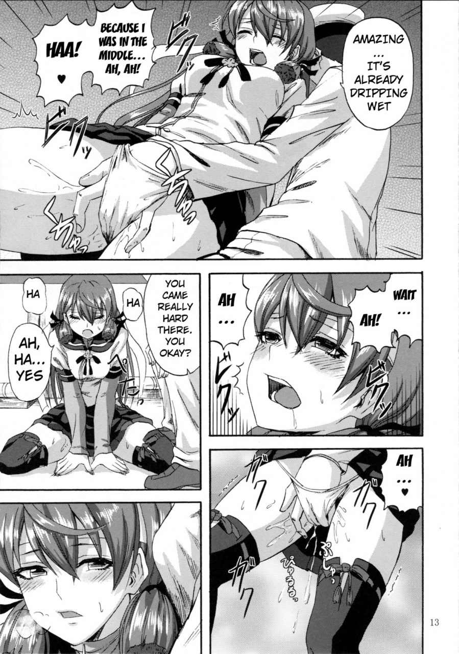 c87-can-do-now-minarai-zouhyou-yoakashi-no-koushou-arsenal-of-staying-up-all-night-kantai-collection-kancolle-english-doujin-moeus