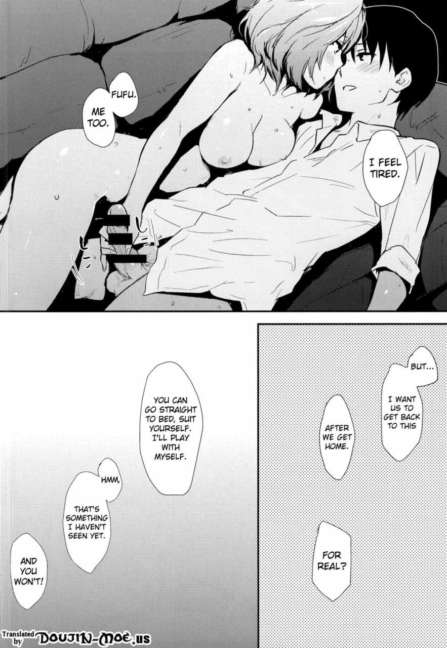 c87-cat-food-napata-kaede-san-ppoi-no-the-idolm-at-ster-cinderella-girls-english-doujin-moeus