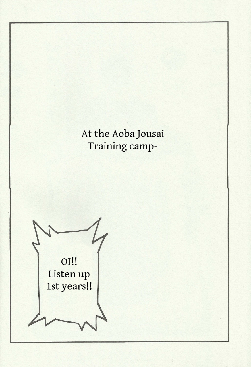 c87-cinnamon-macho-nemurenaiyoru-ni-wa-haikyuu-english-tovako