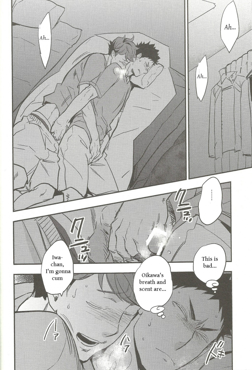 c87-cinnamon-macho-nemurenaiyoru-ni-wa-haikyuu-english-tovako