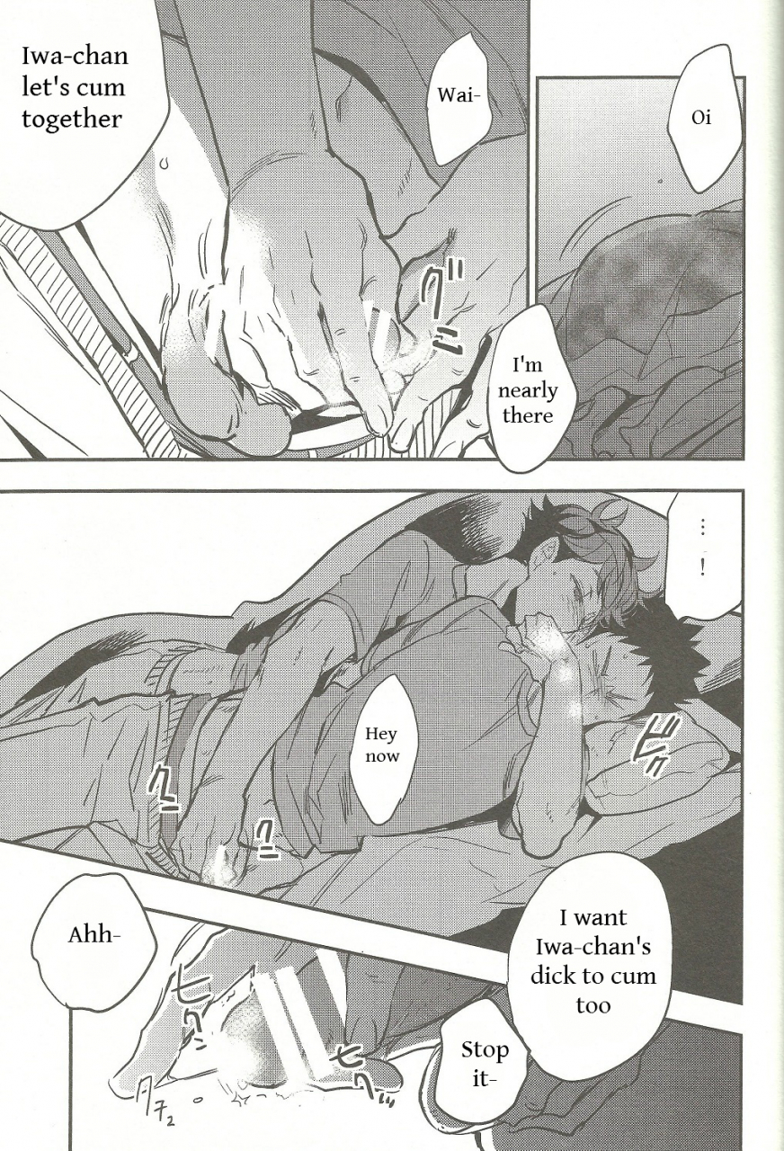 c87-cinnamon-macho-nemurenaiyoru-ni-wa-haikyuu-english-tovako