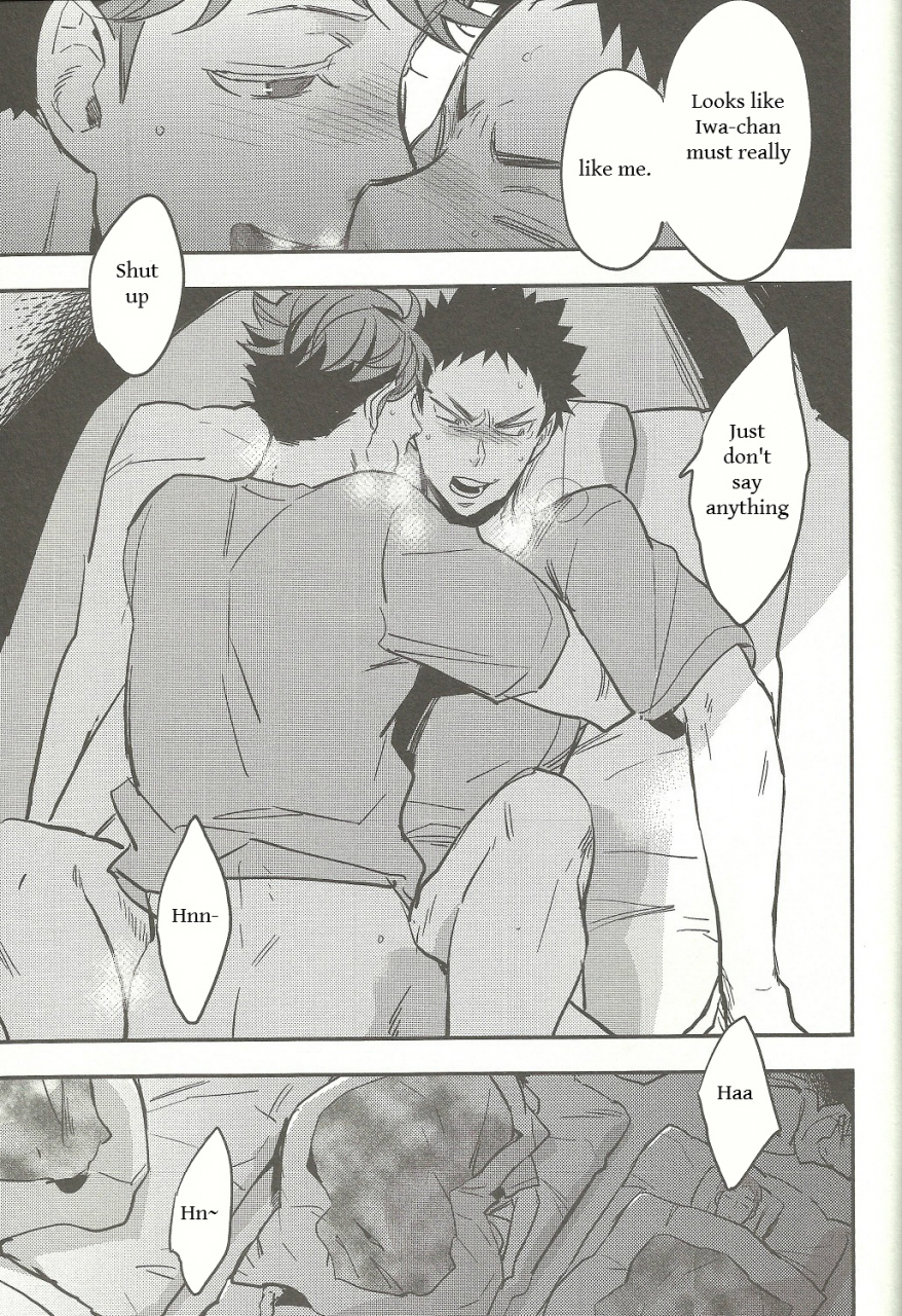 c87-cinnamon-macho-nemurenaiyoru-ni-wa-haikyuu-english-tovako