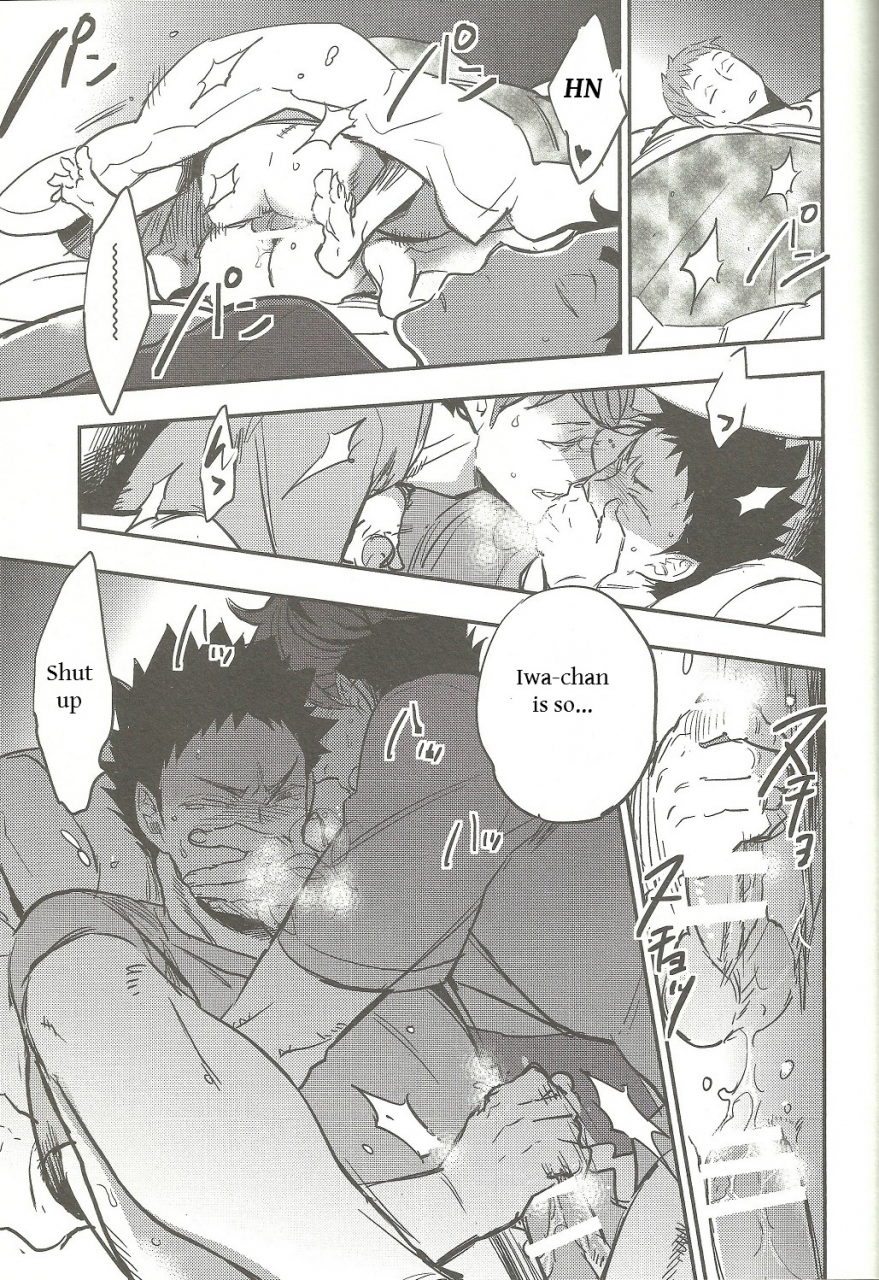 c87-cinnamon-macho-nemurenaiyoru-ni-wa-haikyuu-english-tovako