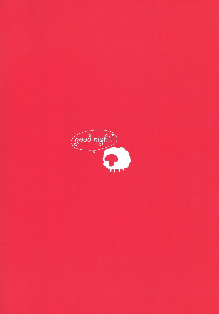 c87-cinnamon-macho-nemurenaiyoru-ni-wa-haikyuu-english-tovako