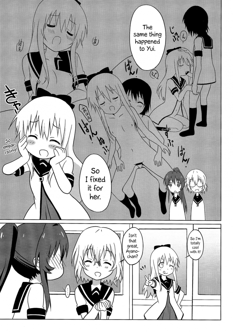 c87-circle-heron-shiramayumi-magejun-37-yuruyuri-english-lwb-cw