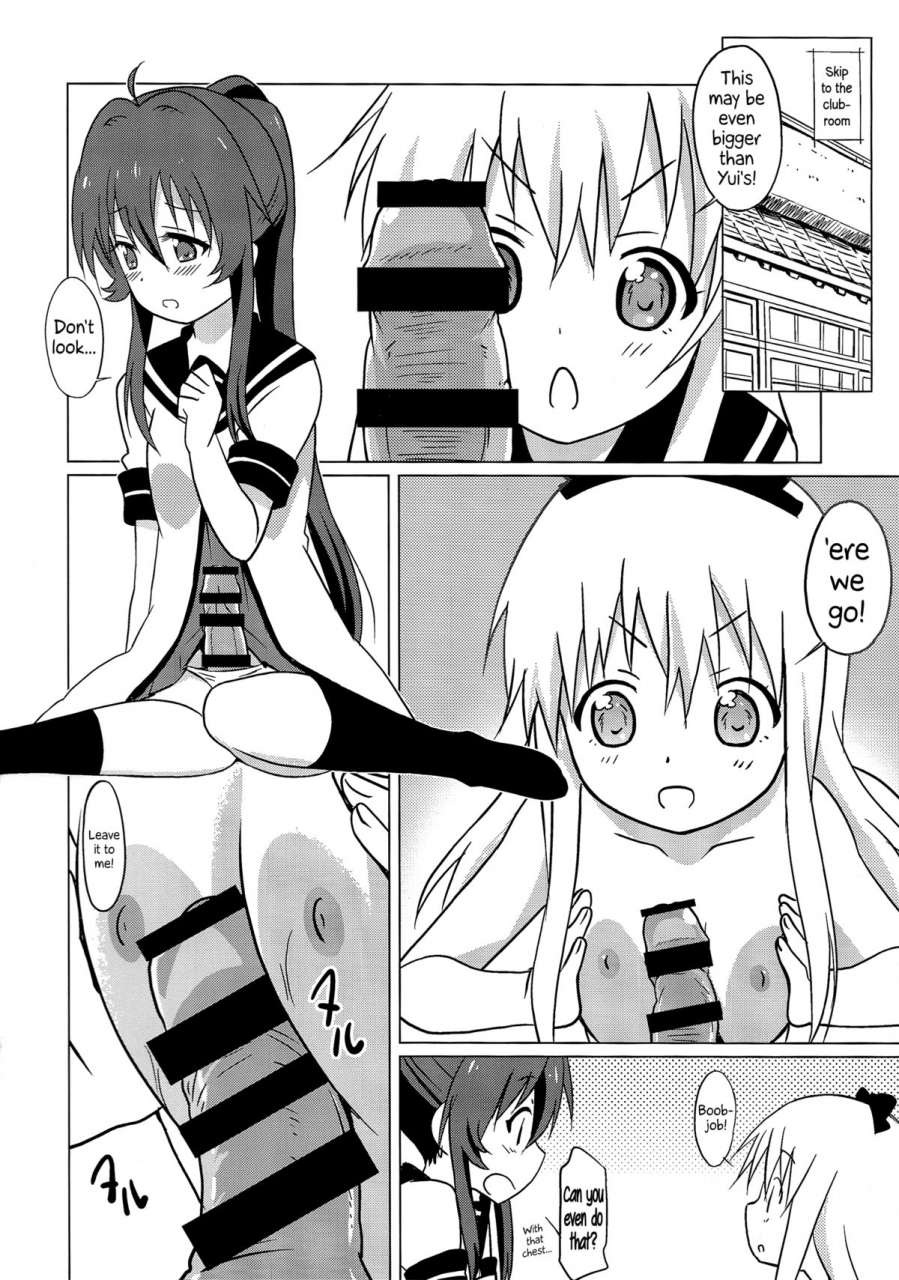 c87-circle-heron-shiramayumi-magejun-37-yuruyuri-english-lwb-cw