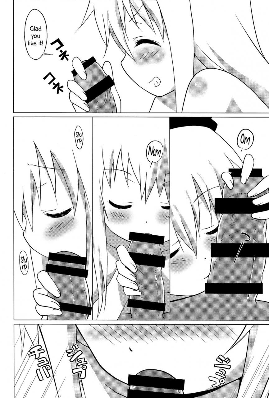 c87-circle-heron-shiramayumi-magejun-37-yuruyuri-english-lwb-cw