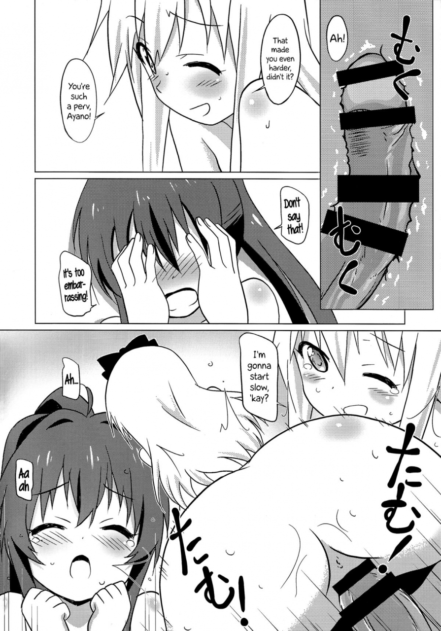 c87-circle-heron-shiramayumi-magejun-37-yuruyuri-english-lwb-cw