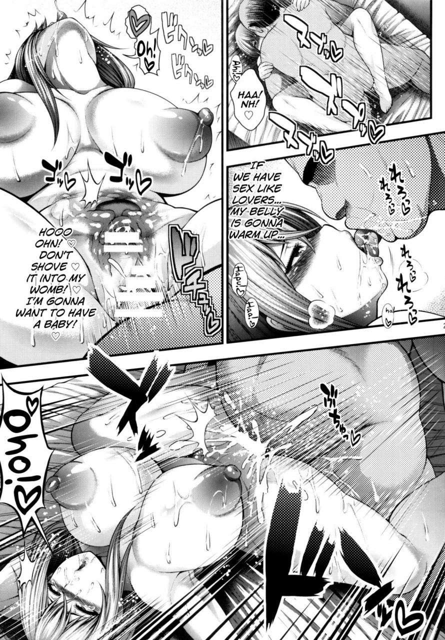 c87-circle-roman-hikou-taihei-tengoku-misaki-fight-g-cardfight-vanguard-english-doujin-moeus