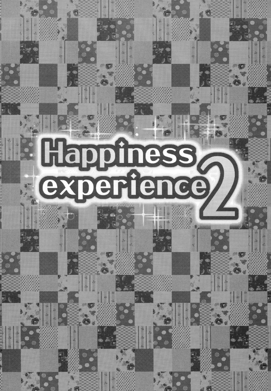 c87-condiment-wa-hachibunme-maeshima-ryou-happiness-experience-2-happinesscharge-precure-english-5-am