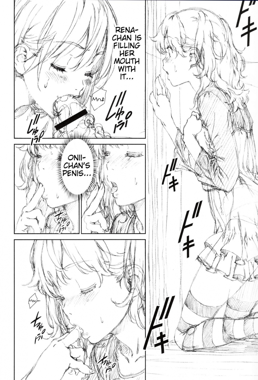 c87-crankin-mizutani-tooru-floriography-lyon-english-tigoris-translates