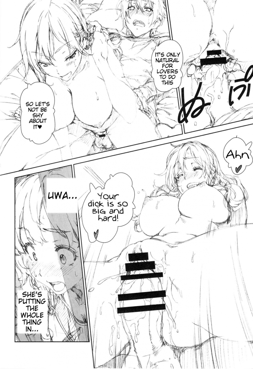 c87-crankin-mizutani-tooru-floriography-lyon-english-tigoris-translates