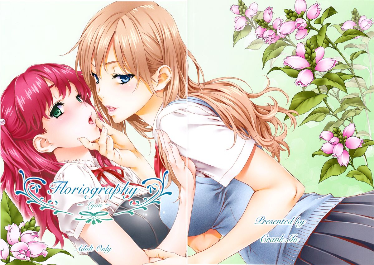 c87-crankin-mizutani-tooru-floriography-lyon-english-tigoris-translates