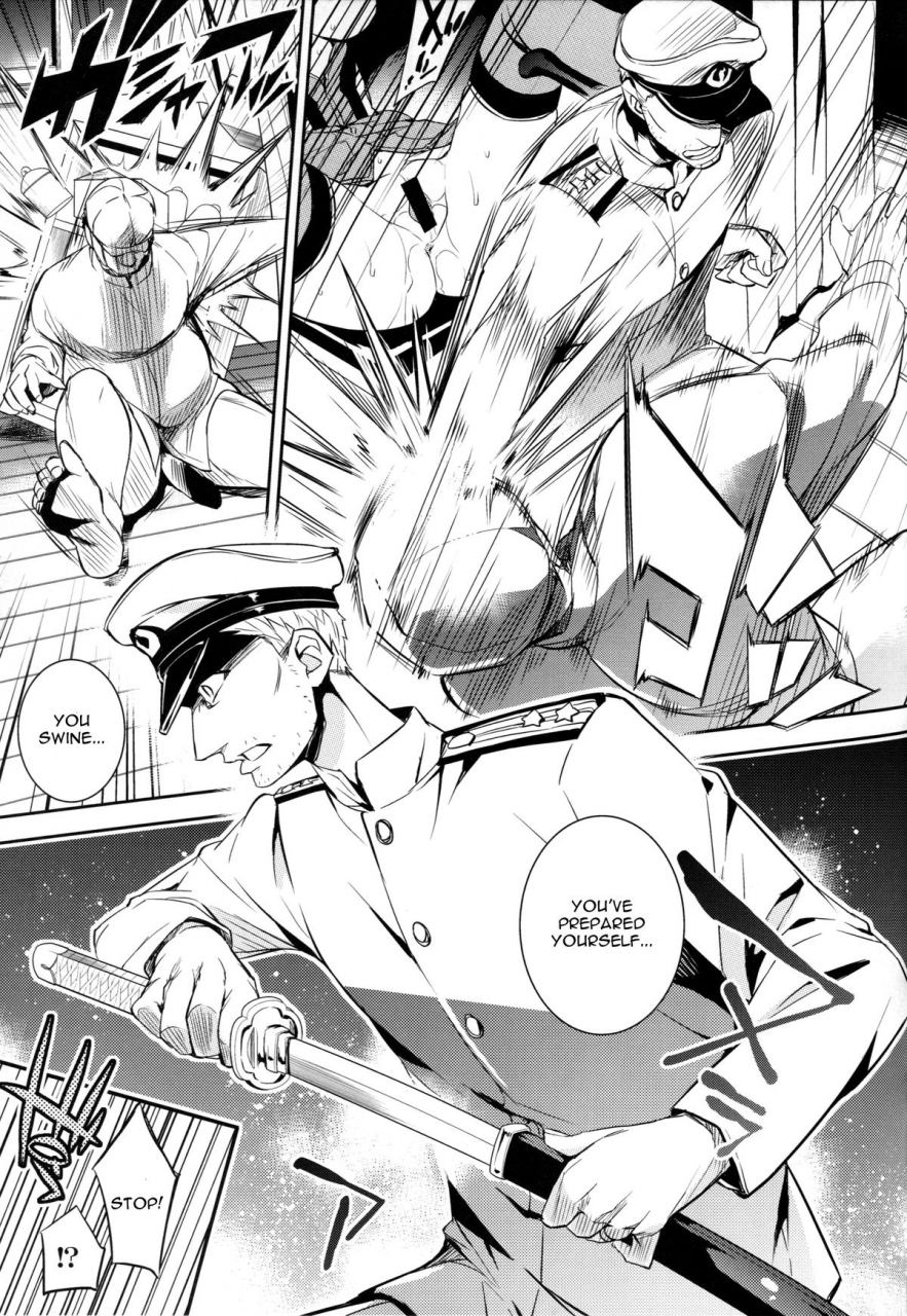 c87-crazy9-ichitaka-c9-17-warui-yume-2wei-kantai-collection-kancolle-english-cgrascal