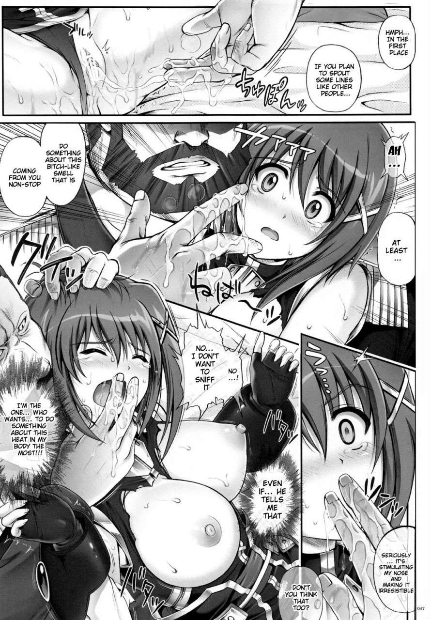 c87-cyclone-izumi-reizei-1004n-cyclone-no-soushuuhen-various-english-doujin-moeus