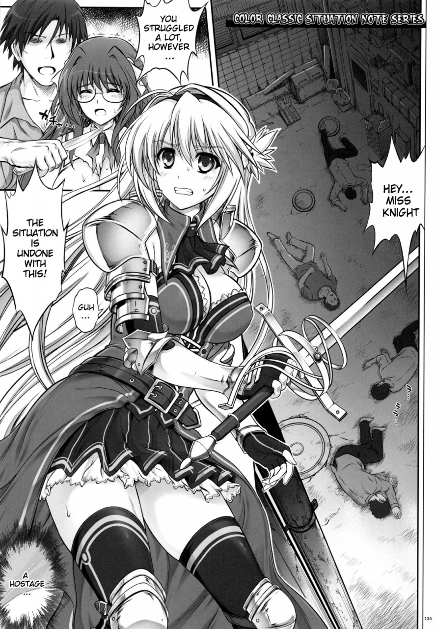 c87-cyclone-izumi-reizei-1004n-cyclone-no-soushuuhen-various-english-doujin-moeus