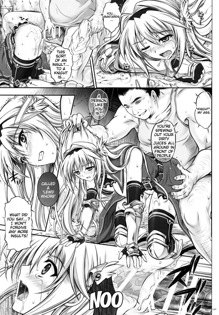 c87-cyclone-izumi-reizei-1004n-cyclone-no-soushuuhen-various-english-doujin-moeus