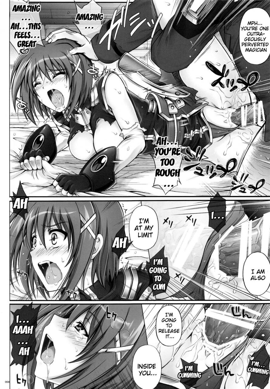 c87-cyclone-izumi-reizei-1004n-cyclone-no-soushuuhen-various-english-doujinscom