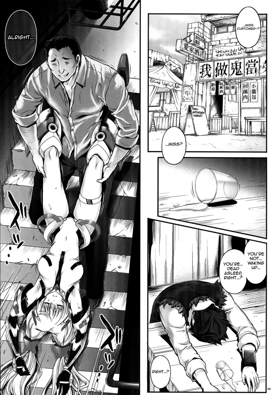 c87-cyclone-izumi-reizei-a-haaah-rakuen-tsuihou-expelled-from-paradise-english-doujin-moeus