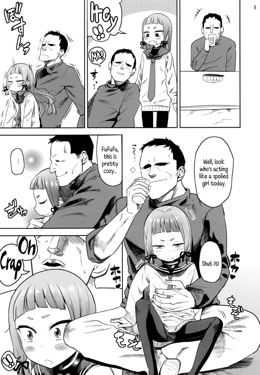 c87-d-baird-benantoka-muramura-fuyu-muramura-winter-kantai-collection-kancolle-english-5-am