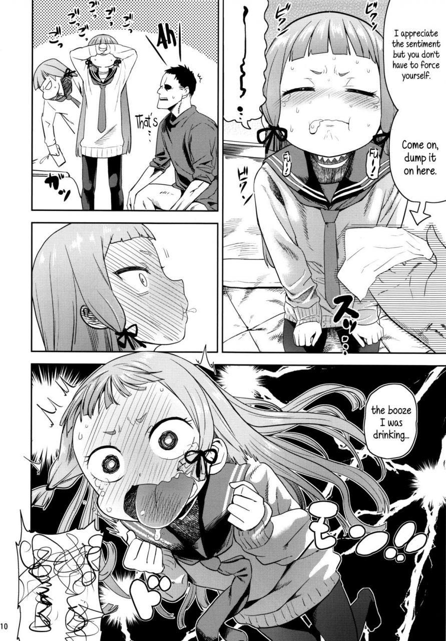 c87-d-baird-benantoka-muramura-fuyu-muramura-winter-kantai-collection-kancolle-english-5-am