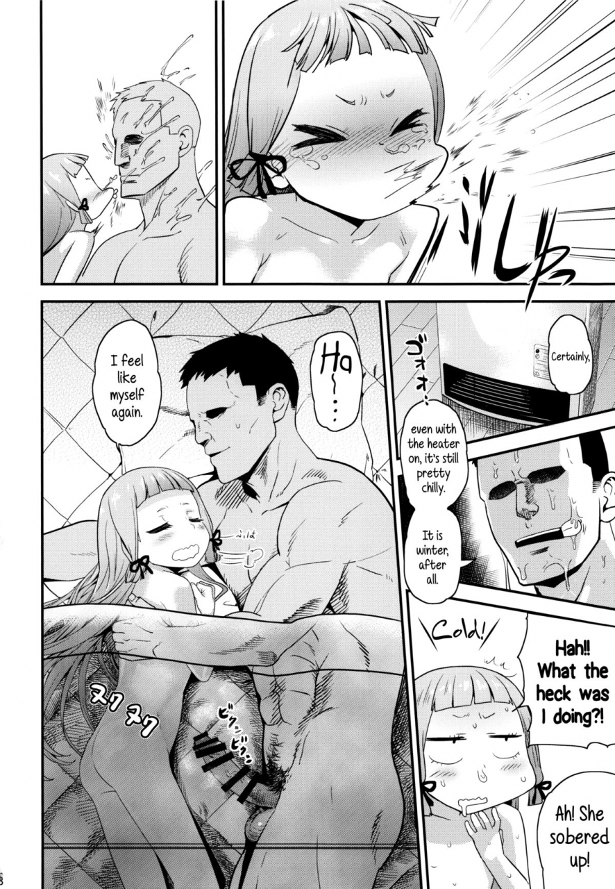 c87-d-baird-benantoka-muramura-fuyu-muramura-winter-kantai-collection-kancolle-english-5-am