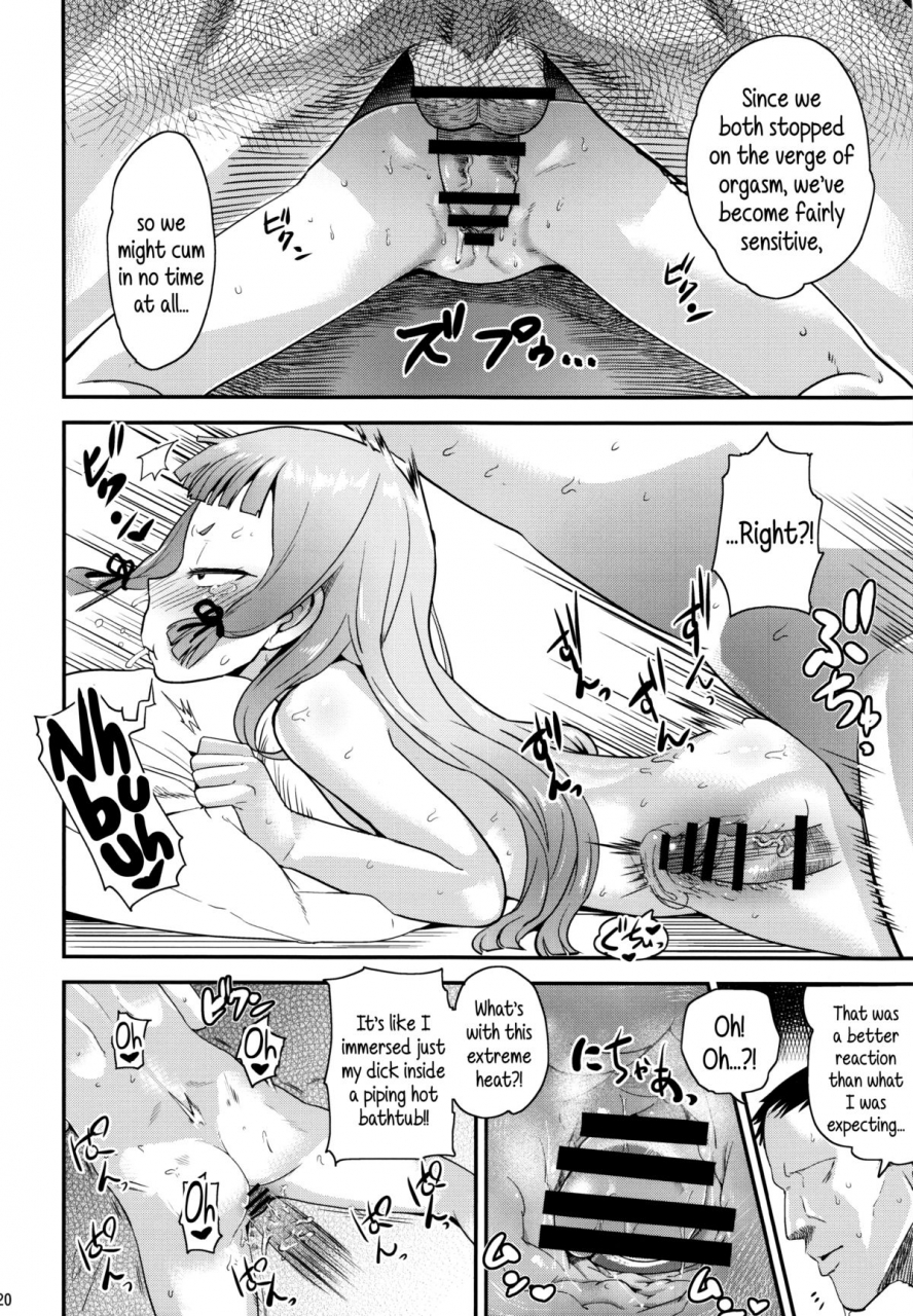 c87-d-baird-benantoka-muramura-fuyu-muramura-winter-kantai-collection-kancolle-english-5-am