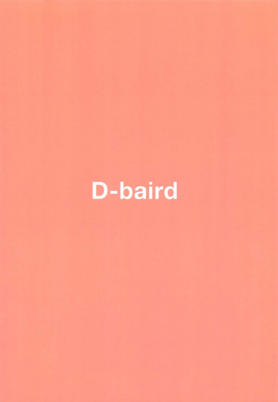 c87-d-baird-benantoka-muramura-fuyu-muramura-winter-kantai-collection-kancolle-english-5-am