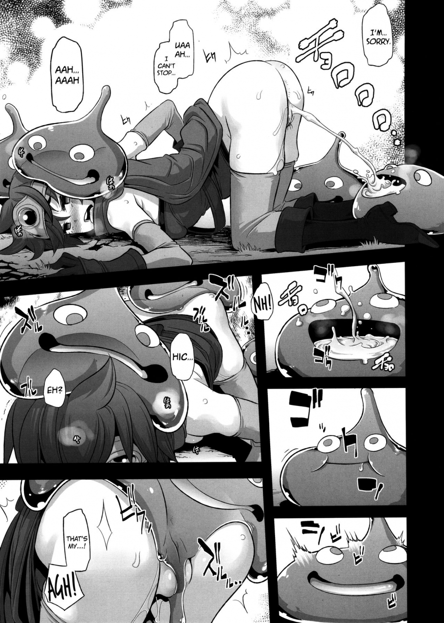 c87-da-hootch-shindol-onna-yuusha-no-tabi-dragon-quest-iii-english-doujinscom