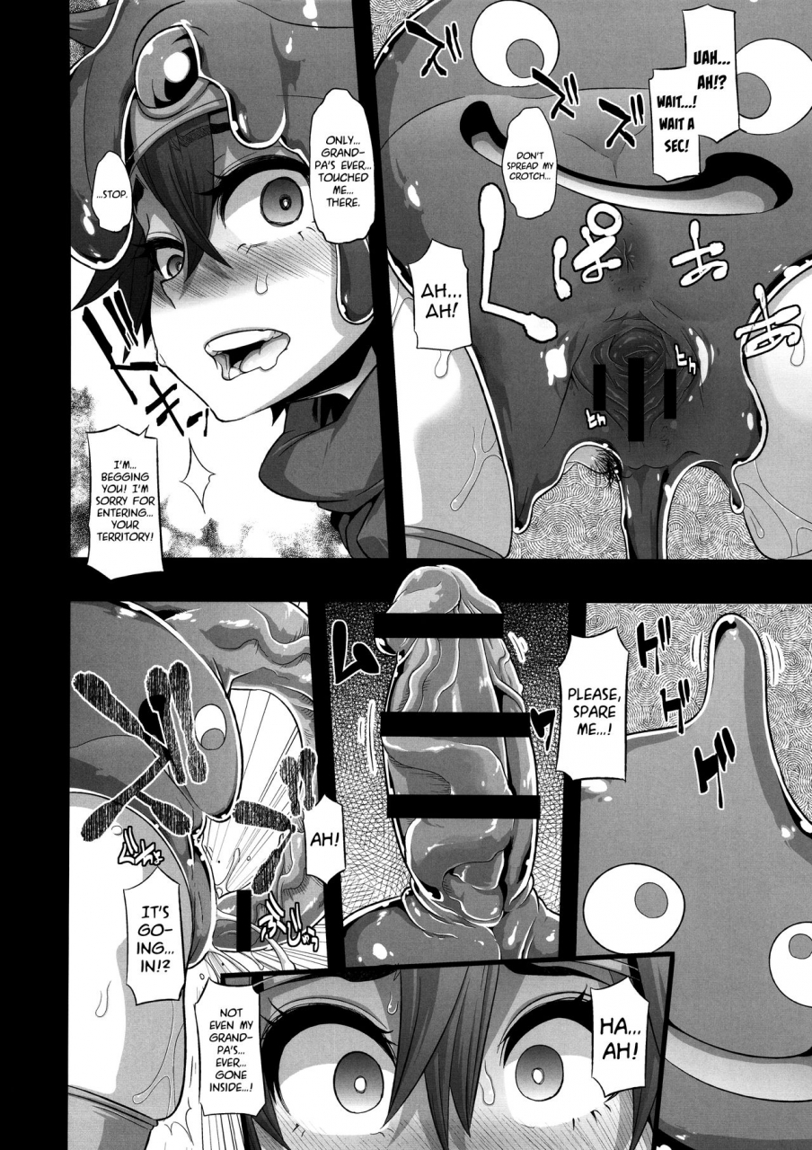 c87-da-hootch-shindol-onna-yuusha-no-tabi-dragon-quest-iii-english-doujinscom