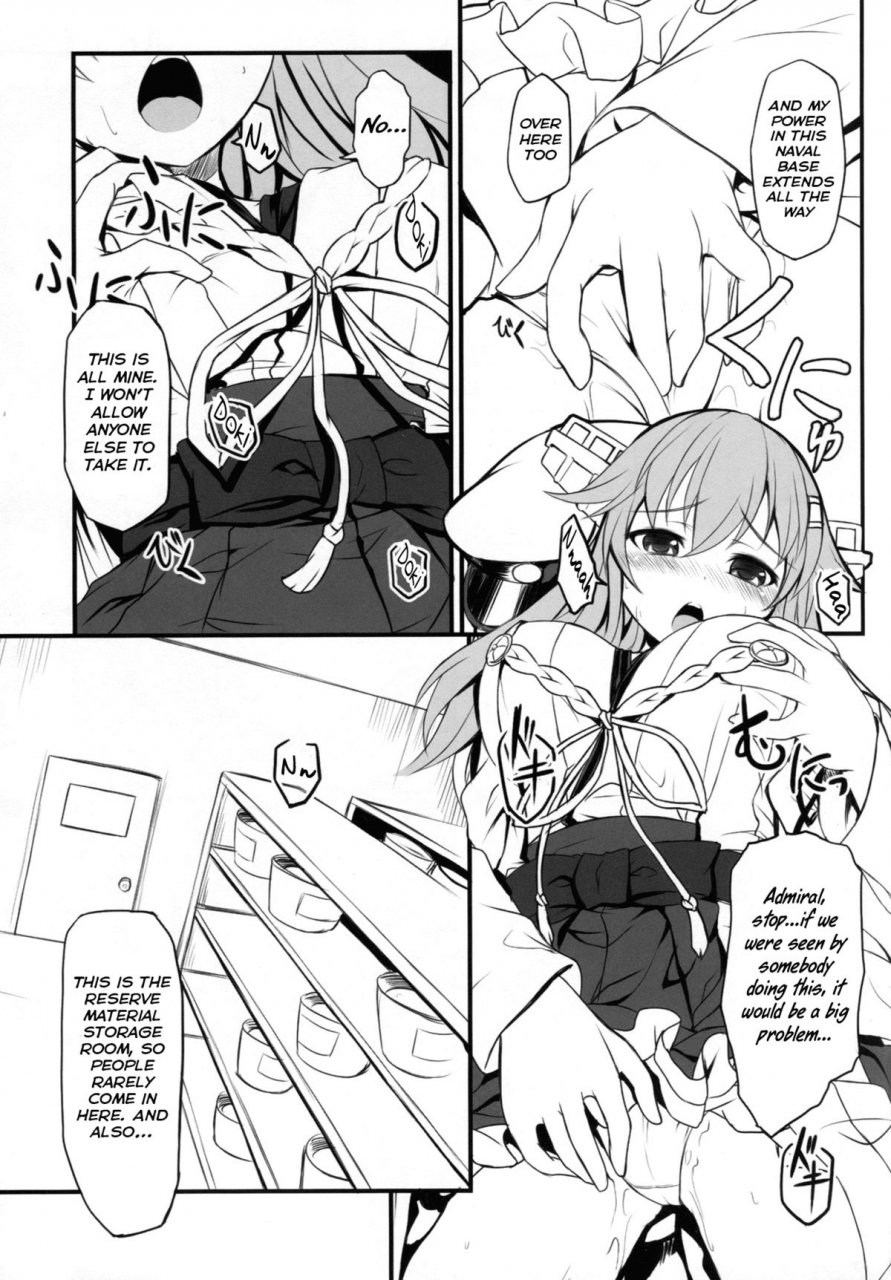 c87-dangoya-shiratama-dango-watashi-no-teitoku-kantai-collection-kancolle-english-rapid-switch-extra