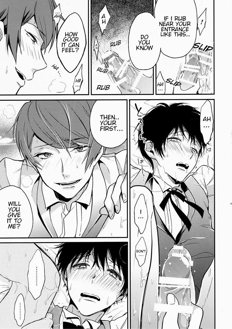 c87-diana-assa-tsukikanemobukane-sairoku-tokyo-ghoul-english-incomplete