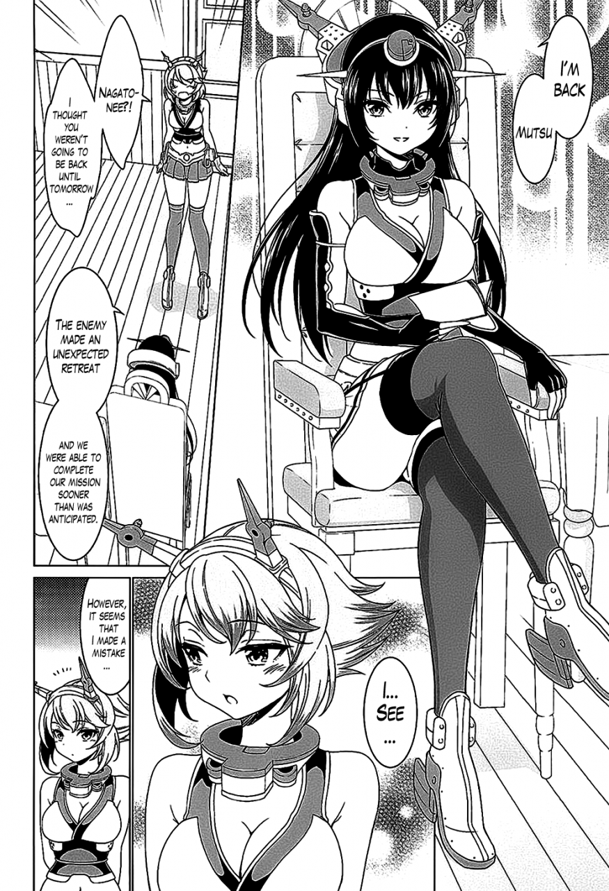 c87-dksha-kase-daiki-onee-san-ja-irarenai-i-cant-be-without-onee-san-kantai-collection-kancolle-english-lazarus-h