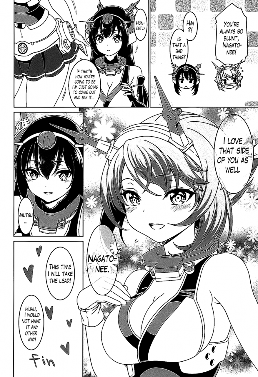 c87-dksha-kase-daiki-onee-san-ja-irarenai-i-cant-be-without-onee-san-kantai-collection-kancolle-english-lazarus-h