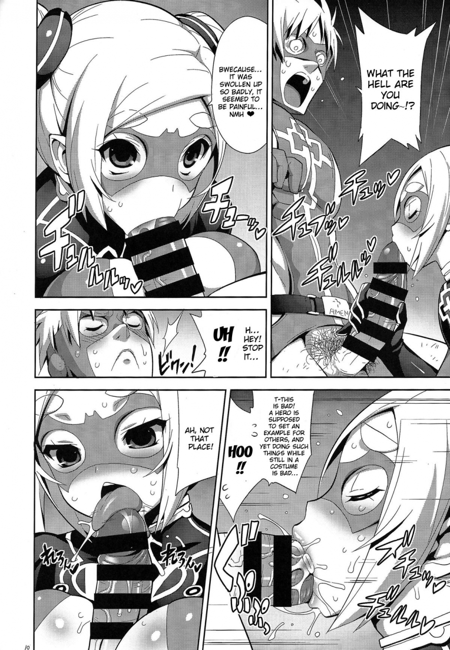 c87-dangan-honey-onomeshin-vampiria-the-bloody-villain-english-doujin-moe