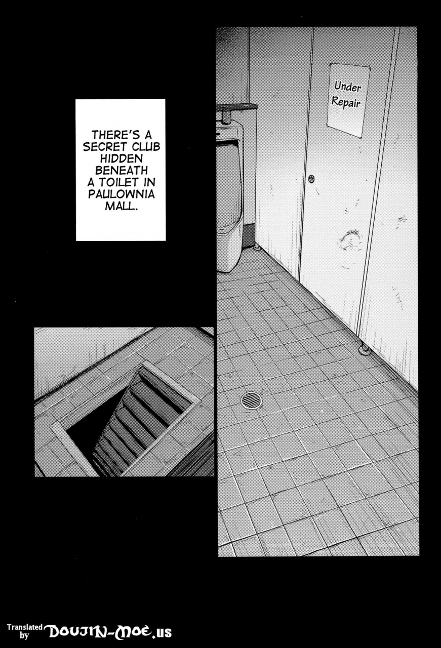 c87-darabuchidou-darabuchi-love-pet-persona-3-english-doujin-moe