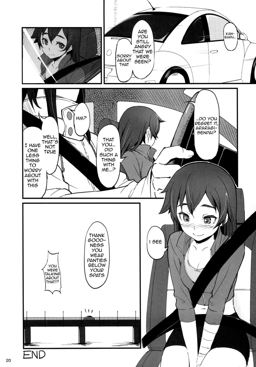 c87-dasaku-ya-izumi-kobo-piro-suruga-drive-bakemonogatari-english-doujin-moeus