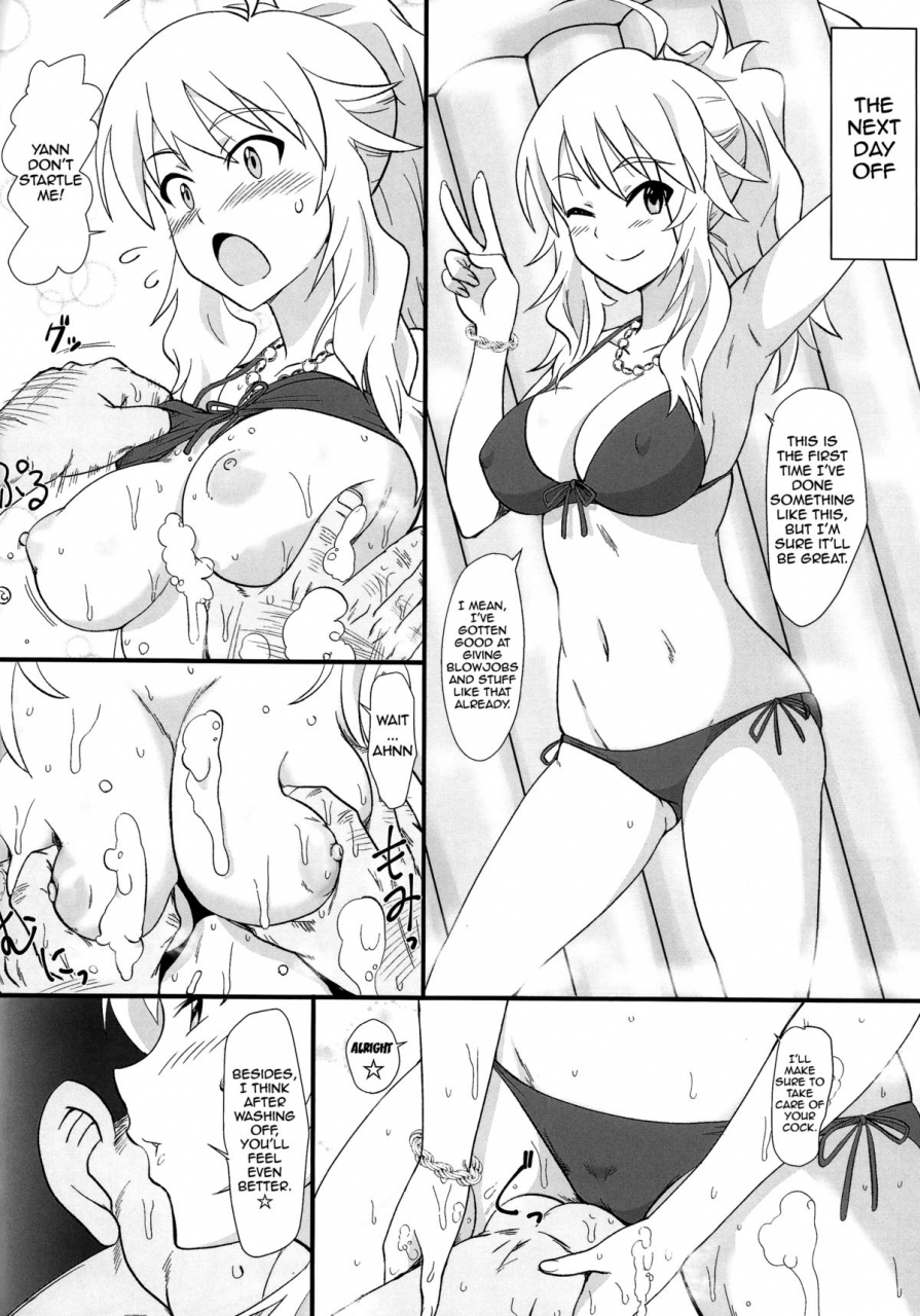 c87-dashigara-100-minpei-ichigo-miki-purun-the-idolm-at-ster-english-doujin-moe