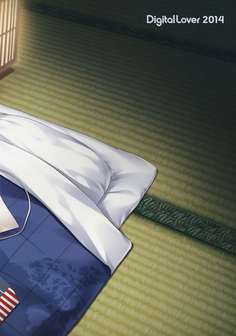 c87-digital-lover-nakajima-yuka-dl-action-90-kantai-collection-kancolle-english-yqii