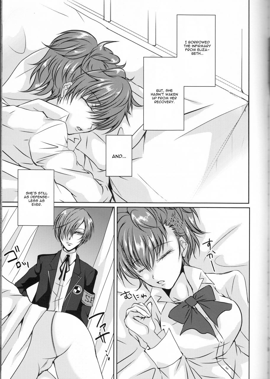 c87-dirty69star-soga-w3-persona-3-persona-4-english-cgrascal