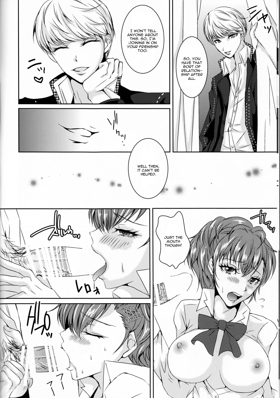 c87-dirty69star-soga-w3-persona-3-persona-4-english-cgrascal