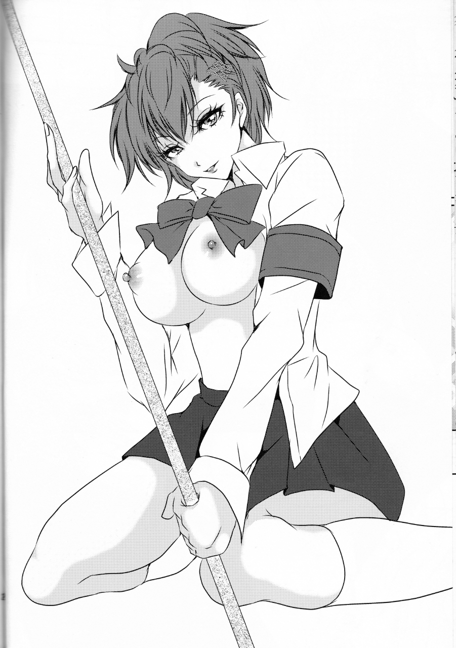 c87-dirty69star-soga-w3-persona-3-persona-4-english-cgrascal