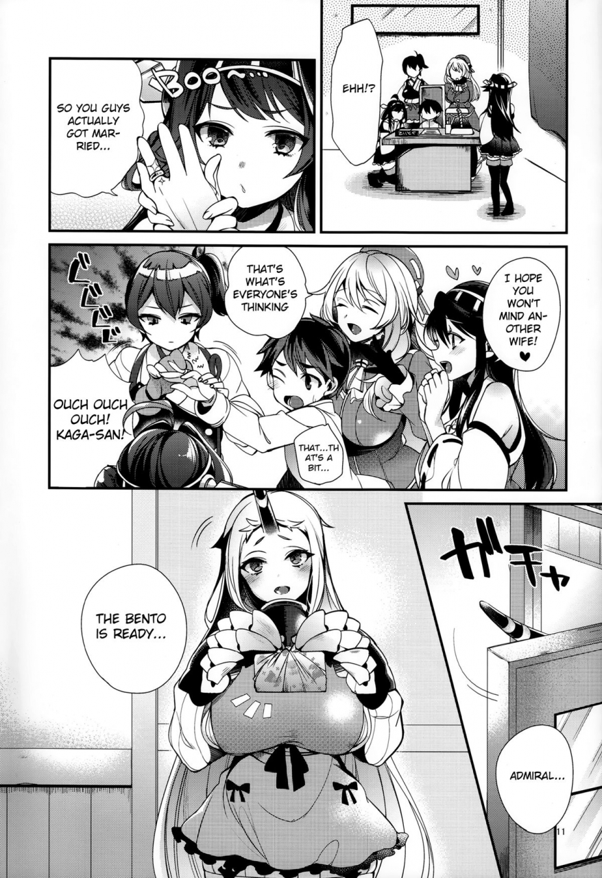 c87-dodo-fuguri-shindou-shota-teitoku-no-okusama-wa-kouwan-seiki-kantai-collection-kancolle-english