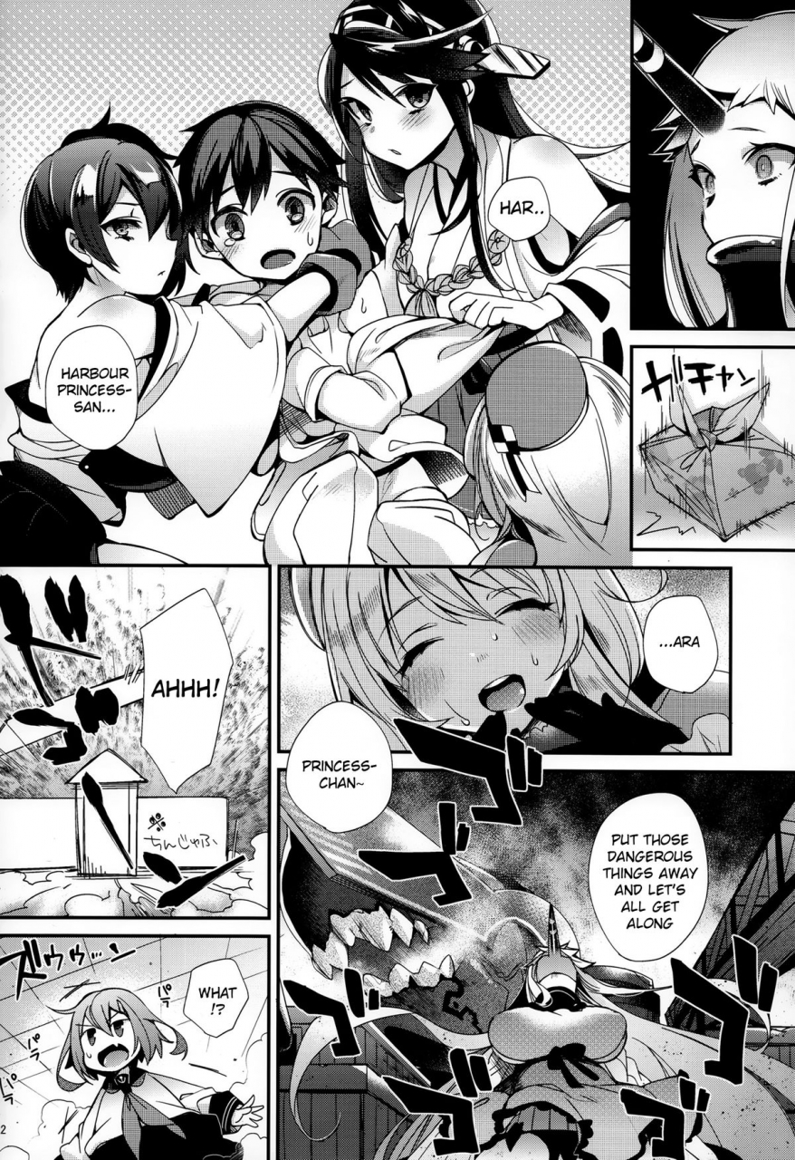 c87-dodo-fuguri-shindou-shota-teitoku-no-okusama-wa-kouwan-seiki-kantai-collection-kancolle-english
